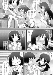 (COMIC1☆6) [Ichigo Ichie (Atsyu)] yosiyosisyukuhuku (Zenpen) (Nichijou) - page 16