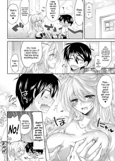 [Oroneko] Sundome Raw ♥ Broadcast (COMIC Koh 2017-12) [English] {Hennojin} [Digital] - page 20