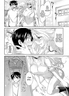 [Oroneko] Sundome Raw ♥ Broadcast (COMIC Koh 2017-12) [English] {Hennojin} [Digital] - page 8