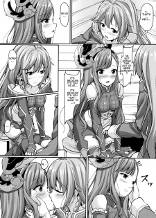 (C93) [Yorutake (Kimura Yoru)] Toutoi Futari (Granblue Fantasy) [English] - page 8