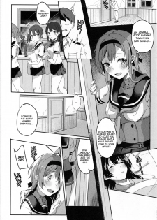 (C93) [J.D.World (Fumi Miyabi)] Onee-san ni wa Naisho ne (Kantai Collection -KanColle-) [English] - page 10