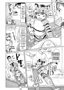 [Satuyo] Maria, Tora ni Narunoda!! | Maria, Has Become a Tiger!! (COMIC LO 2018-04) [English] {Mistvern} [Digital] - page 4