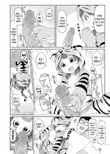 [Satuyo] Maria, Tora ni Narunoda!! | Maria, Has Become a Tiger!! (COMIC LO 2018-04) [English] {Mistvern} [Digital] - page 8