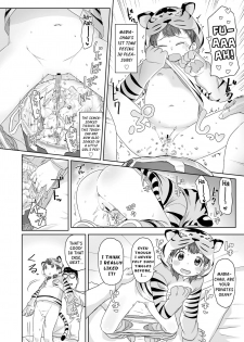 [Satuyo] Maria, Tora ni Narunoda!! | Maria, Has Become a Tiger!! (COMIC LO 2018-04) [English] {Mistvern} [Digital] - page 12