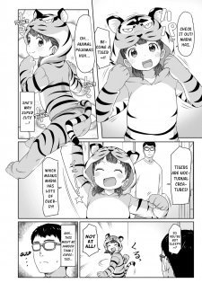 [Satuyo] Maria, Tora ni Narunoda!! | Maria, Has Become a Tiger!! (COMIC LO 2018-04) [English] {Mistvern} [Digital] - page 2