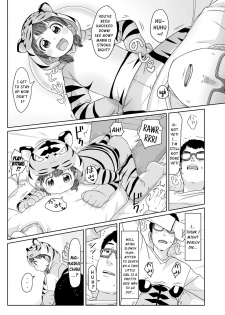 [Satuyo] Maria, Tora ni Narunoda!! | Maria, Has Become a Tiger!! (COMIC LO 2018-04) [English] {Mistvern} [Digital] - page 5