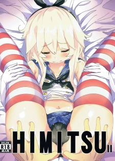 HIMITSU 艦隊これくしょん -艦これ- - page 1