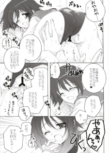 (C93) [Pyonpyororin (Akoko.)] Chiccha na NIJIiro Sairokushuu (Various) - page 7