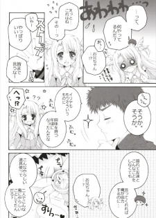 (C93) [Pyonpyororin (Akoko.)] Chiccha na NIJIiro Sairokushuu (Various) - page 38
