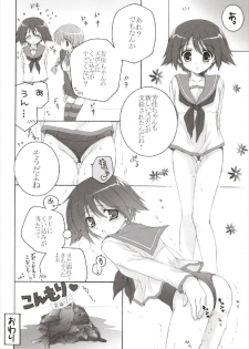 (C93) [Pyonpyororin (Akoko.)] Chiccha na NIJIiro Sairokushuu (Various) - page 10