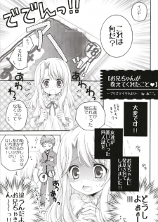 (C93) [Pyonpyororin (Akoko.)] Chiccha na NIJIiro Sairokushuu (Various) - page 43