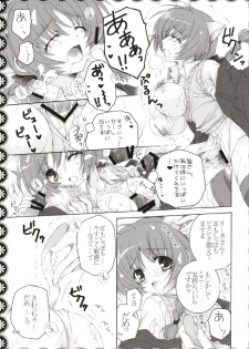(C93) [Pyonpyororin (Akoko.)] Chiccha na NIJIiro Sairokushuu (Various) - page 27
