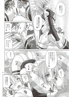 (C82) [r.i.s factory (Ruschuto)] r.i.s archive 1 (Hayate no Gotoku!) - page 40