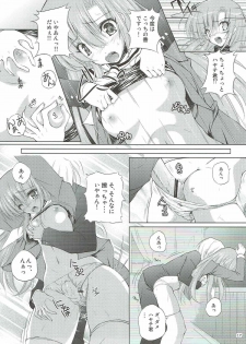 (C82) [r.i.s factory (Ruschuto)] r.i.s archive 1 (Hayate no Gotoku!) - page 14