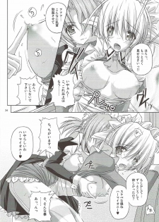 (C82) [r.i.s factory (Ruschuto)] r.i.s archive 1 (Hayate no Gotoku!) - page 30