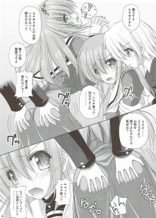 (C82) [r.i.s factory (Ruschuto)] r.i.s archive 1 (Hayate no Gotoku!) - page 49