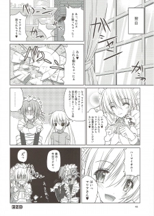 (C82) [r.i.s factory (Ruschuto)] r.i.s archive 1 (Hayate no Gotoku!) - page 44