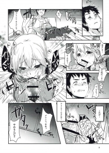 (Zettai Kaiiki Dai 3 Ji Nagoya Ensei) [Kuusou Monochrome (Abi)] Otona no Yasen (Kantai Collection -KanColle-) - page 7