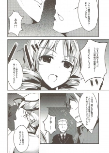 (Mou Nanimo Kowakunai) [Kisama Soredemo Ningenka!! (Tano)] Kago no Naka no Canaria (Puella Magi Madoka Magica) - page 11