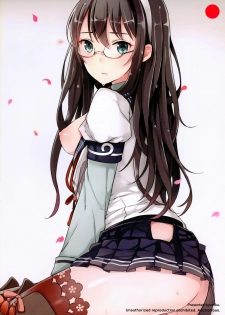 (COMIC1☆9) [Oishii Oniku. (Oniku.)] Haru no Usotsuki. (Kantai Collection -KanColle-) [Chinese] [有毒気漢化組] - page 23