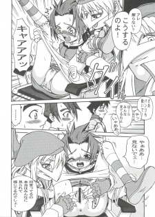 (CR29) [Studio Tar (Kyouichirou , Shamon)] Latinum Shintaku! (Gear Fighter Dendoh, Ojamajo Doremi, Detective Conan) - page 8