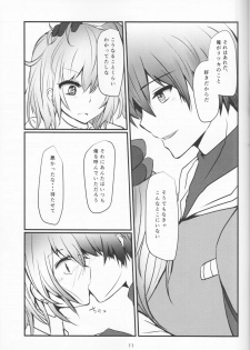 (HaruCC22) [Kaminamin (Ayagawa Kamina)] More Deep (Fate/Grand Order) - page 11