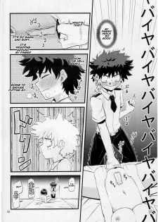 (C91) [crossray (Oomori Makoto)] Mandalay ni Fude Oroshi Shite Morau Hon (Boku no Hero Academia) [English] [Naxusnl] - page 11