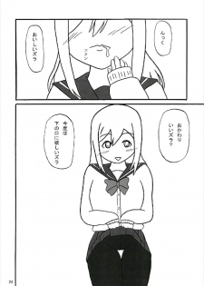 (C93) [KATAMARI-YA (Kanetsuki Masayoshi, Shinama)] Kimochi ~ YO! (Love Live! Sunshine!!) - page 24