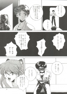 (C51) [F.A (Honoutsukai)] Habat coy 14 (Mahou Tsukai Tai, Shamanic Princess, Neon Genesis Evangelion) - page 9