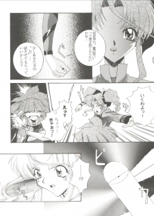 (C51) [F.A (Honoutsukai)] Habat coy 14 (Mahou Tsukai Tai, Shamanic Princess, Neon Genesis Evangelion) - page 36