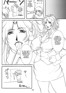 (C68) [SISTER SCREAMING I DIE (Yokoyama Lynch)] LOVEDRUG 2 ~Nazette Sore wa, Mama dakara~ | LOVEDRUG 2 ~Why? Because It's Mommy.~ [English] [Amoskandy] - page 25