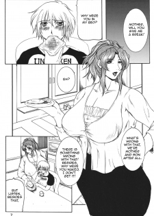 (C68) [SISTER SCREAMING I DIE (Yokoyama Lynch)] LOVEDRUG 2 ~Nazette Sore wa, Mama dakara~ | LOVEDRUG 2 ~Why? Because It's Mommy.~ [English] [Amoskandy] - page 6