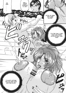 (C68) [SISTER SCREAMING I DIE (Yokoyama Lynch)] LOVEDRUG 2 ~Nazette Sore wa, Mama dakara~ | LOVEDRUG 2 ~Why? Because It's Mommy.~ [English] [Amoskandy] - page 21