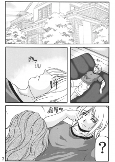 (C72) [SISTER SCREAMING I DIE (Yokoyama Lynch)] Lovedrug 2.5 [English] [Amoskandy] - page 6