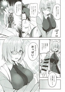 (C92) [LOFLAT (Prime)] Otsukare-sama desu Senpai Hon (Fate/Grand Order) - page 11