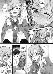 [Syoukaki] Kawaii ndakara Shouganai | Since You’re Cute It Can’t Be Helped (COMIC Koh 2017-05) [English] {Hennojin} [Digital] - page 7