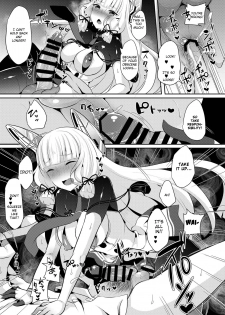 [Maltese (Runrun)] Murakumo-chan no Karei naru Fukushuugeki (Kantai Collection -KanColle-) [English] [TSHH] [Digital] - page 12