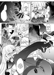 [Maltese (Runrun)] Murakumo-chan no Karei naru Fukushuugeki (Kantai Collection -KanColle-) [English] [TSHH] [Digital] - page 6