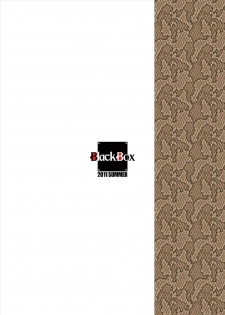 (C80) [BlackBox (Fukufukuan)] KUCHINAWA (One Piece) - page 28
