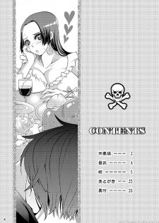 (C80) [BlackBox (Fukufukuan)] KUCHINAWA (One Piece) - page 4