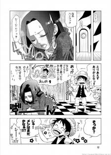 (C80) [BlackBox (Fukufukuan)] KUCHINAWA (One Piece) - page 12
