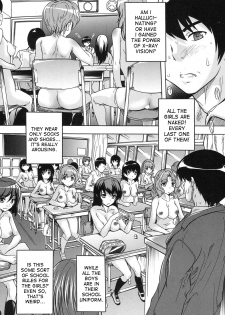[Natsuka Q-Ya] Saimin! Zenra Gakuen｜Hypnotism! Nude Girls School Ch. 1-2 [English] [desudesu] [Digital] - page 8