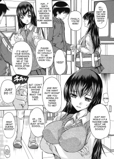 [Natsuka Q-Ya] Saimin! Zenra Gakuen｜Hypnotism! Nude Girls School Ch. 1-2 [English] [desudesu] [Digital] - page 44