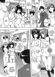 [Natsuka Q-Ya] Saimin! Zenra Gakuen｜Hypnotism! Nude Girls School Ch. 1-2 [English] [desudesu] [Digital] - page 7