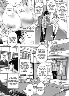 [Natsuka Q-Ya] Saimin! Zenra Gakuen｜Hypnotism! Nude Girls School Ch. 1-2 [English] [desudesu] [Digital] - page 14