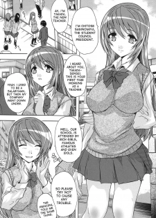 [Natsuka Q-Ya] Saimin! Zenra Gakuen｜Hypnotism! Nude Girls School Ch. 1-2 [English] [desudesu] [Digital] - page 5