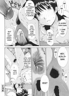 [Izawa Shinichi] Hitozuma Kai -Saori- (Nakadashi Hitozuma Kai) [English] [Decensored] - page 32
