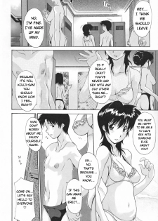 [Izawa Shinichi] Hitozuma Kai -Saori- (Nakadashi Hitozuma Kai) [English] [Decensored] - page 2