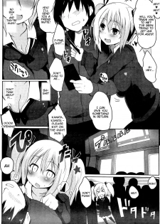 [atahuta] Bokki Kinshi Sharyou (Girls forM Vol. 07) [English] [Tigoris Translates] - page 4