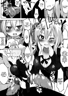 [atahuta] Bokki Kinshi Sharyou (Girls forM Vol. 07) [English] [Tigoris Translates] - page 6